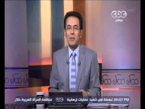 شاهد خيري رمضان يهاجم المطالبين بتغيير الدستور