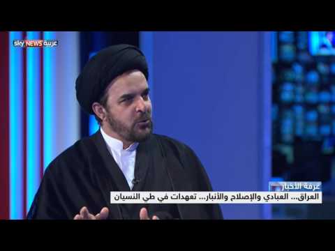 شاهد جمال الدين يعتبر ما حدث في العراق غدرًا سياسيًا