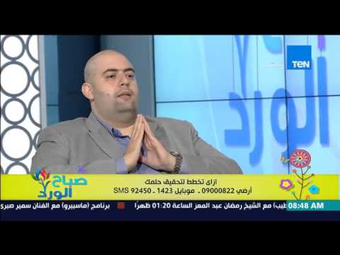 شاهد تعرف على معنى الفشل الصحيح من خبير في التنمية الإدارية