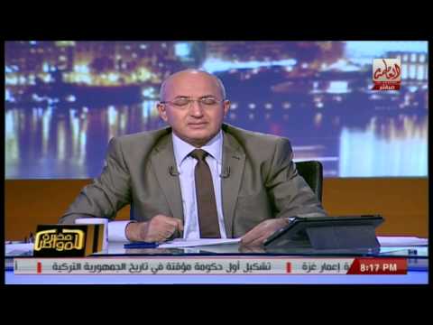 بالفيديو الإعلامي سيد علي يبكي على الهواء