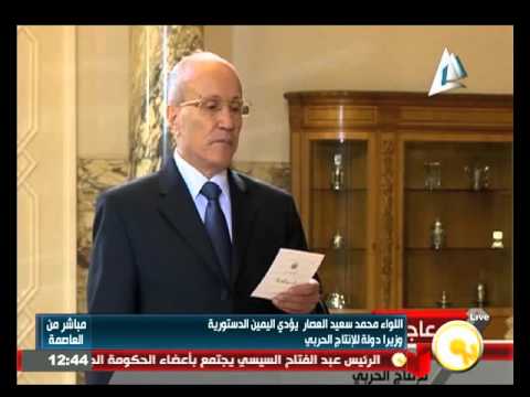 شاهد الحكومة الجديدة تؤدي اليمين الدستورية