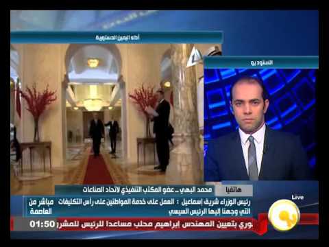 شاهد محمد البهي يطالب بسرعة إصدار التشريعات