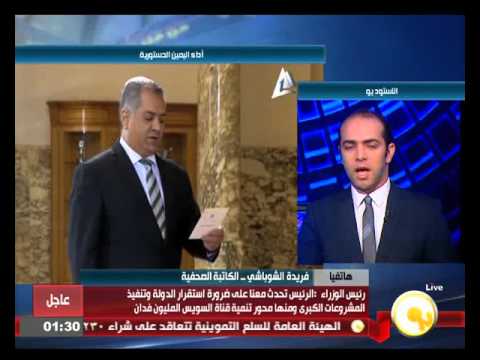 بالفيديو العلاقة بين حلمي النمنم ومحاربة التطرف