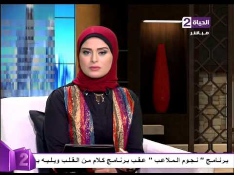 شاهدمتصل يبكي على الهواء وتأثر الإعلامية لمياء فهمي