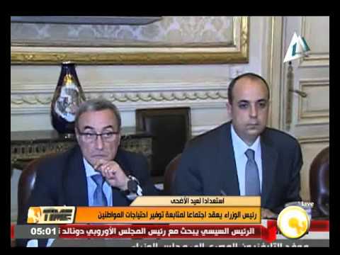 شاهد رئيس الوزراء يعقد اجتماعًا لمتابعة توفير احتياجات المواطنين