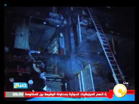 شاهد نشوب حريق هائل في حارة اليهود وسط القاهرة