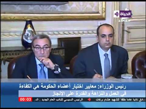 شاهد رئيس الوزراء يعلن أن لا مكان للفساد في مصر ويتوعد بالمحاسبة