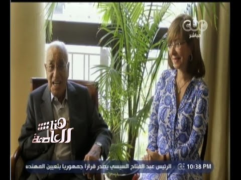 شاهد الأستاذ هيكل يحتفل بعيد ميلاده مع عدد من محبيه