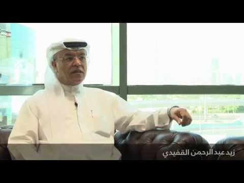 موظفي اينوك يدعمون دولتهم مؤكدين سعيهم لمزيد التقدم