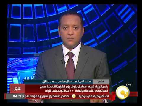 شاهد الغارات الجوية تقوض الجهود المستمرة لإنهاء النزاع