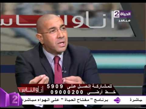 استشارى طب نفسى يشرح أنواع العنف الأسرى