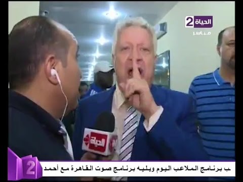 شاهد مرتضى منصور يقلل من علاء عبد الصادق
