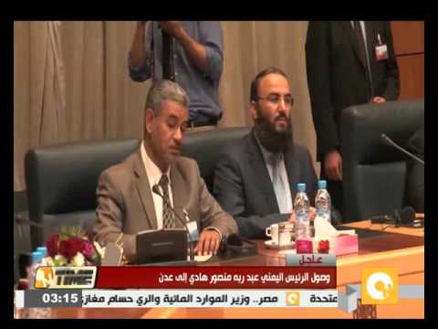 شاهد بعثة الأمم المتحدة تسلم أطراف النزاع الليبي نسخة الاتفاق السياسي