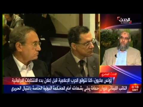 النور يتهم الأحزاب العلمانية بمحاولة إقصائه