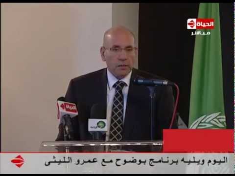 شاهد تجديد حبس وزير الزراعة المستقيل 15 يومًا آخر