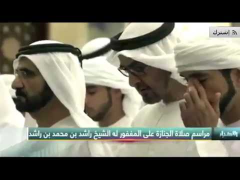 بالفيديو بكاء نجل حاكم دبي يدمي قلوب الإماراتيين