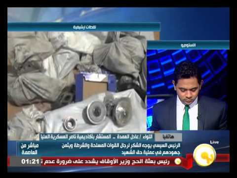 نتائج المرحلة الأولى من العملية الشاملة حق الشهيد
