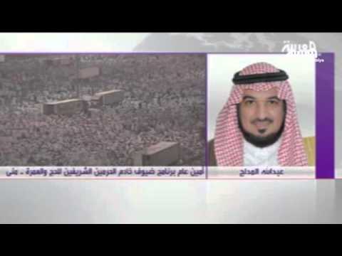 شاهد عبدالله المدلج يتحدث عن استضافة علماء يمنيين