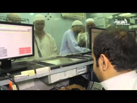 أهل مكة يتعلمون لغات الحجاج