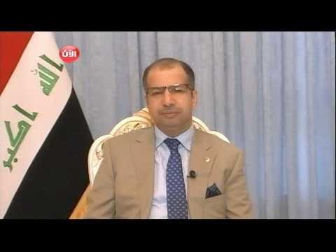 الجبوري قانون الحرس الوطني مهم لطرد داعش