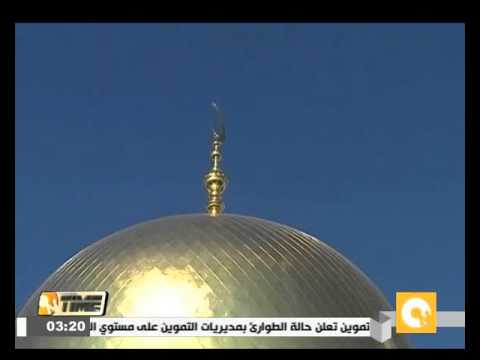 شاهدبوتين يفتتح جامع موسكو الكبير