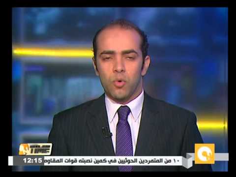 شاهدمقتل 10 مسلحين من داعش