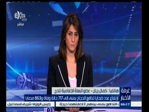ريان يؤكد أن أغلب الضحايا كانوا من كبار السن