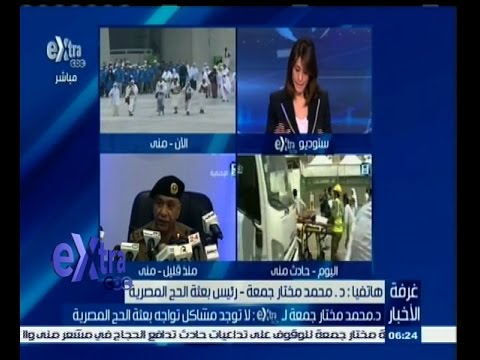 شاهد وزير الأوقاف يؤكد سلامة بعثة الحج المصرية