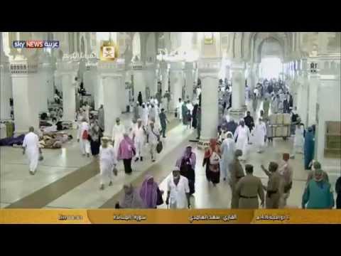 شاهد الحجاج يرمون الجمرات الثلاث في أول أيام التشريق