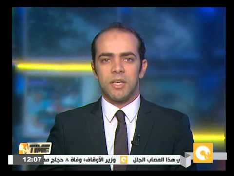 شاهد شكري يشرح أسباب زيارة السيسي لنيويورك