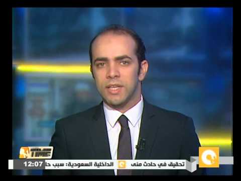 شاهد شكري يلتقي مع نظرائه من رومانيا وكولومبيا وإيران