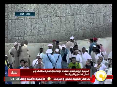 شاهد حجاج بيت الله الحرام يواصلون أداء المناسك