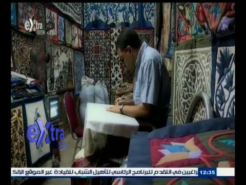 شاهد فن الخيامة فن الأصابع الذهبية