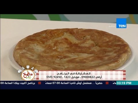 شاهد طريقة تحضير الفطير المشلتت