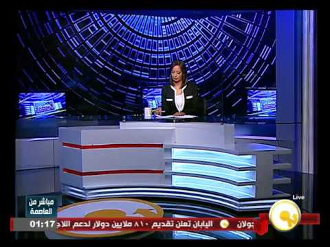 شاهدالعقيد حاتم عبد الفتاح يؤكد انتشات ظاهرة الإرهاب بسبب ثورات الربيع العربي