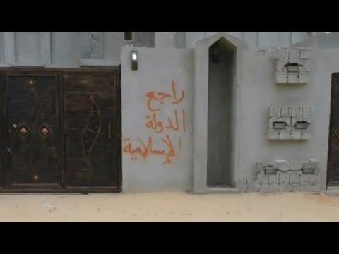 شاهدصور تظهر إستيلاء داعش على منازل في سرت