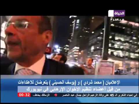 التعدي بالضرب والسب على الإعلاميين مصطفى شردي والحسيني