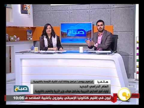 شاهد أولياء أمور المدارس التجريبية يعترضون موكب وزير التربية والتعليم