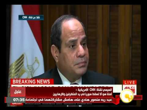 شاهدلقاء السيسي مع قناة سي إن إن الأميركية خلال زيارته إلى نيويورك
