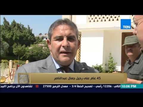 شاهدطاهر أبو زيد يؤكد أن السيسي امتداد للزعيم عبد الناصر
