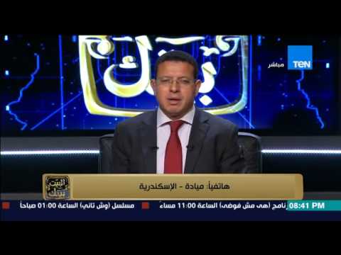 شاهد رد فعل ابنة إحدى المفقودات في الحج