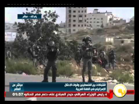 شاهد اشتباكات بين الفلسطينيين وقوات الاحتلال