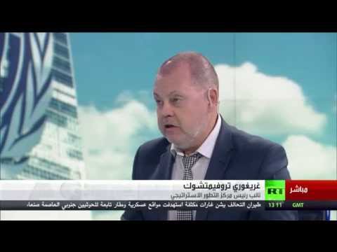 شاهد الجمعية العامة للأمم المتحدة في دورتها الـ70