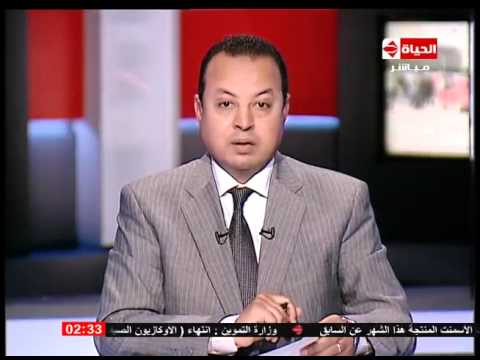 شاهد الإجراءات التي اتخذتها السلطات المصرية لاستقبال الحجاج الفلسطينيين