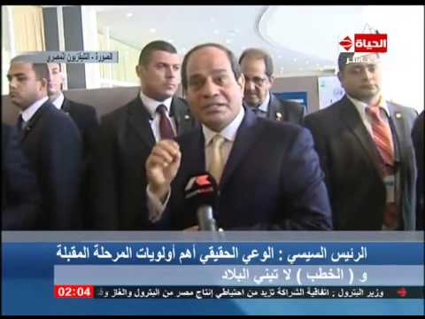 شاهد جزء من حديث الرئيس السيسي بعد إلقاء كلمته في الجمعية العامة