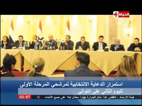 شاهد أشكال الدعاية الانتخابية للمرشحين للانتخابات البرلمانية