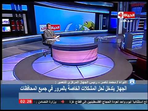 شاهد رئيس الجهاز المركزي للتعمير يتحدث عن نوعية المشاريع في تشرين الأول