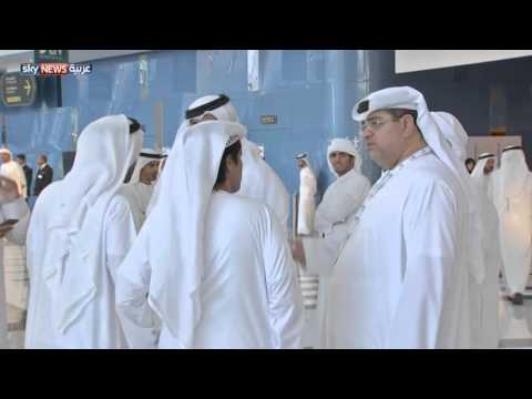 بدء التصويت المبكر في انتخابات الاتحادي