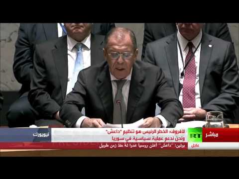 شاهد كلمة وزير الخارجية الروسي في مجلس الأمن
