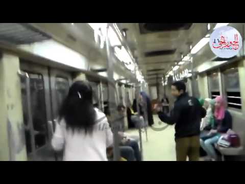 فضيحة في عربة سيدات في المترو